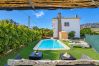 Casa rural en Álora  - Cubo's Casa Rural Begoña Alora