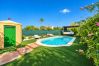 Casa rural en Álora  - Cubo's Casa Rural Begoña Alora