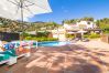 Villa en Mijas Pueblo - Cubo's Villa La Gitanilla Villa en Mijas Pueblo - Cubo's Villa La Gitanilla