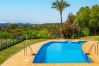 Apartamento en Marbella - Cubo's Apartamento Santa Maria Green Hills 3B