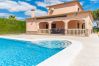 Casa rural en Antequera - Cubo's Casa La Peña
