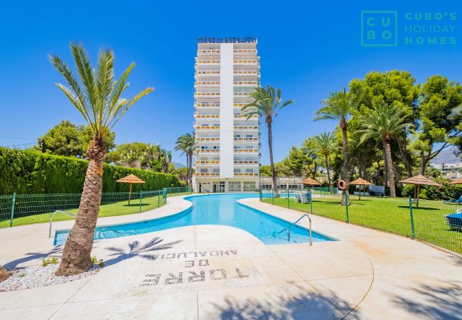 Apartamento en Marbella - Cubo's Torre Andalucia Marbella Apartment