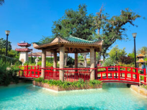 Jardín Oriental Bienquerido