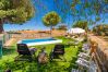 Cottage in Archidona  - Cubo's Cortijo El Perezon