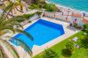 Appartement à Nerja - .Carabeo Rocamar Nerja