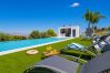 Villa à Alhaurín el Grande - Cubo's Villa Giava