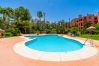 Appartement à Marbella - Cubo's Alicate Playa Marbella Apartment