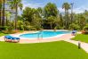 Appartement à Marbella - Cubo's Alicate Playa Marbella Apartment